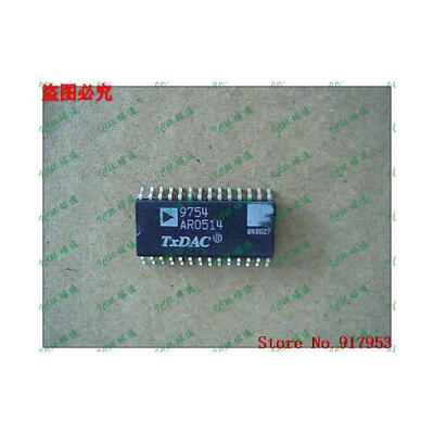 

Free shipping 10PCS 100% NEW TXDAC9754AR