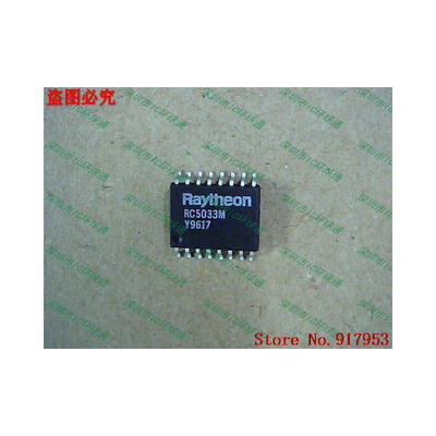 

Free shipping 10PCS 100 NEW RC5033M