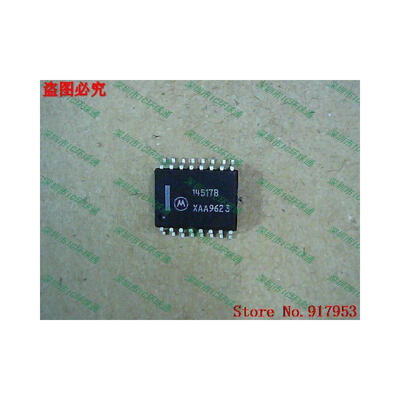 

Free shipping 10PCS MC14517B 14517B