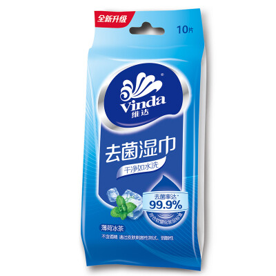 

Vinda (Vinda) VW1001 wipes refreshing skin 10 pieces of independent equipment