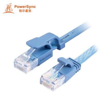 

Стартер питания (PowerSync) C65B005FL супер шесть прямых проводных витая пара великолепный синий синий 0,5 м