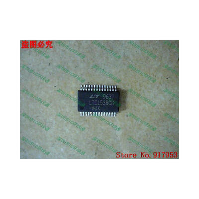 

Free shipping 10PCS 100 NEW LTC1538CG-AUX LTC1538BCG