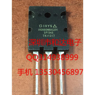 

IXGK60N60C2D1 TO-264