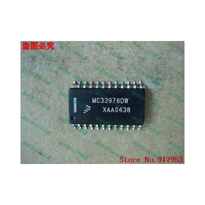 

Free shipping 10PCS MC33976DW