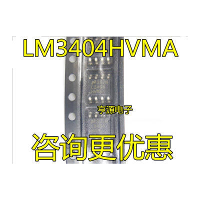 

LM3404 L3404HVMA LM3404HVMAX