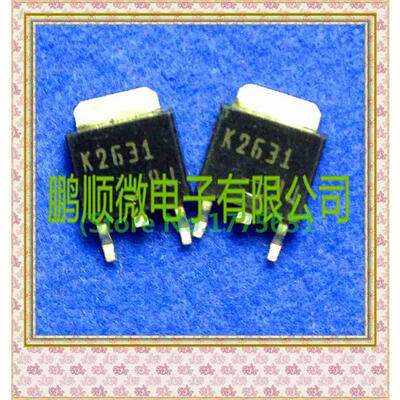 

50PCS/lot 2SK2631 K2631 TO252