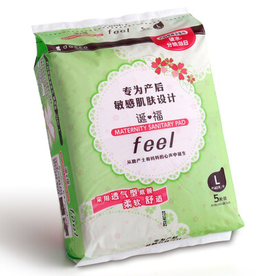

Sanyo dacco maternal sanitary napkin sensitive type  × 5 tablets