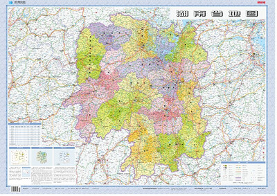 

2015年1:90万湖南省地图（最新版套封