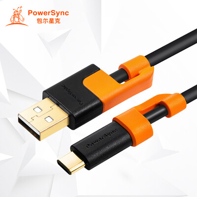 

PowerSync CUBCGAR0100A Type C data cable mobile phone charging cable for glory 8 P9 music as 1 a plus 2 anti-swing 1 meter