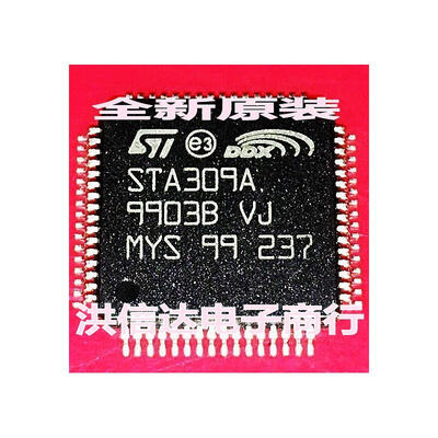 

STA309 STA309A STA309A13TR