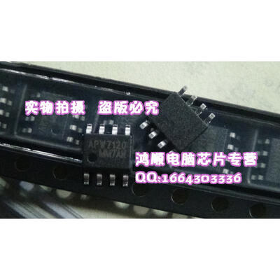

APW7165A APW7061 APW7057 APW7165 APW7080
