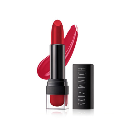 

Very tight SKINMATCH pure color lipstick 33g flaming red moisturizing lipstick lasting no fade does not stick cup moisturizing protective lip lipstick makeup