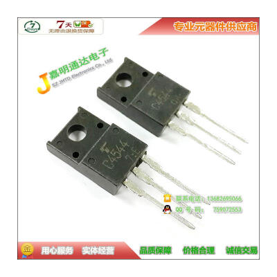 

Free shipping 10pcs/lot 2SC4544 C4544 NPN TO-220F new original