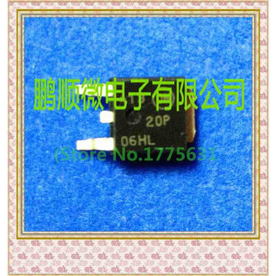 

50PCS/lot 20P06HL 20P06