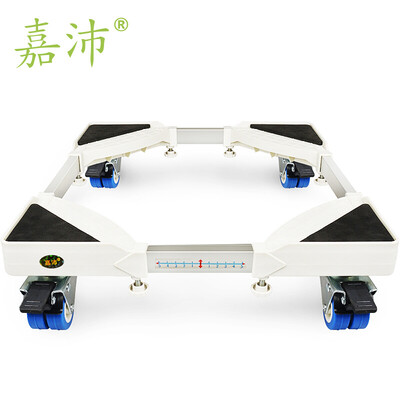 

Jia Pei WA-310S mobile washing machine base bracket washing machine rack bracket shelf refrigerator base 4 wheels white