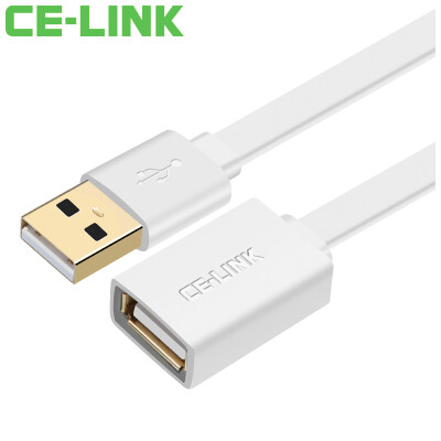 

CE-Link 3881 USB 20 AMAF Extension Cable 2 Meter White