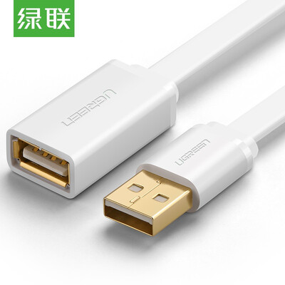 

Green UGREEN USB extension line male to female USB20 data cable mobile hard drive cable computer U disk mouse keyboard reader extension line 2 meters white 10895