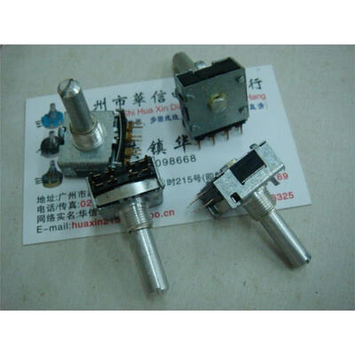 

Sound volume potentiometer encoder encoder 8 feet 1600