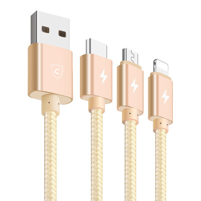 

Capshi ​Lightning/Micro/Type-c data and charging cable,1.2 meters, gold