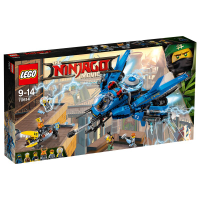 

Lego Mirage Ninja Series 8 years old - 14 years old ninja green dragon 70593 children building blocks toys Lego (while stocks last