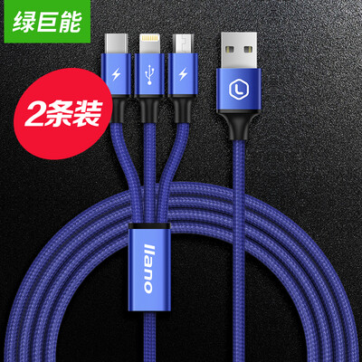 

Зеленый Juneng (Llano) Apple Type-C линия данных данные линии передачи данных линия Andrews подходящего кабель для зарядки перетащить три P9 iphone7 Huawei проса Samsung S8 два способом 6 Синих