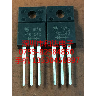 

F10LC40 TO-220F