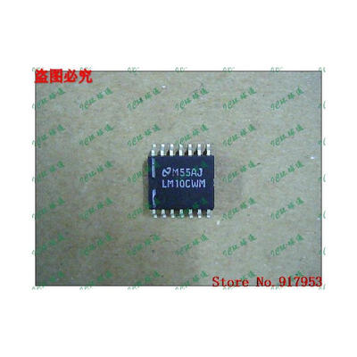 

Free shipping 10PCS LM10CWM