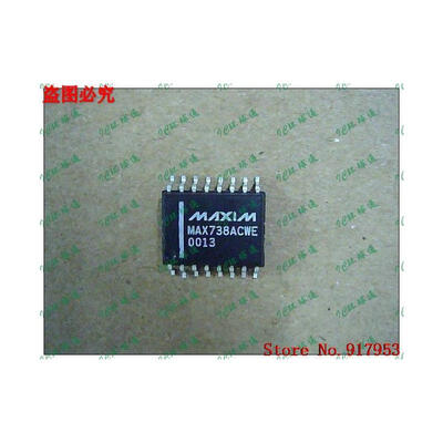 

Free shipping 10PCS MAX738AEWE