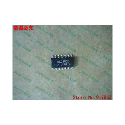 

Free shipping 10PCS 100% NEW UC2843D UC2843AD UC2843