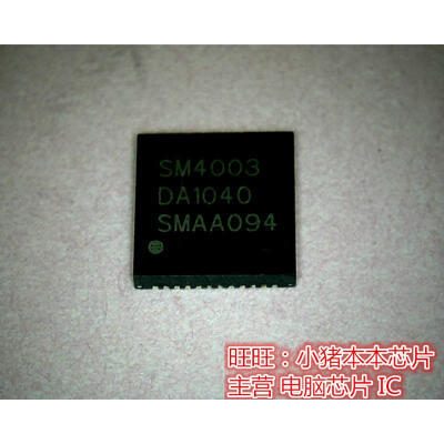 

SM4003