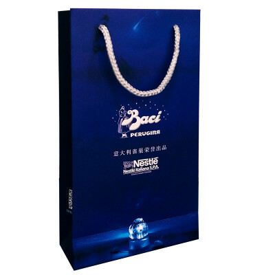 

Baxi BACI small gift bag not for sale