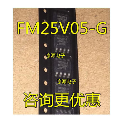 

FM25V05-G FM25V05-GTR
