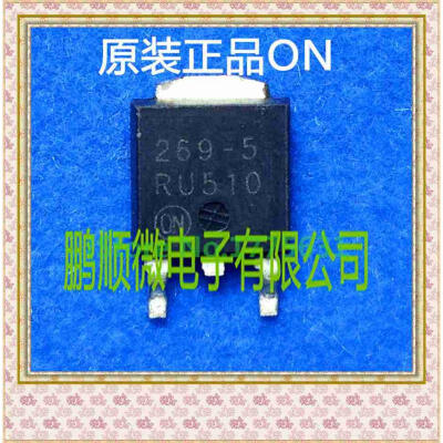 

20PCSlot MC33269DTRK-50G Screen 269-5G