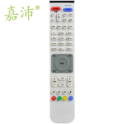 

Jia Pei TV-518 set-top box remote control for China Telecom Huawei EC2108V3 6106 6108 HD IPTV EC2108 white