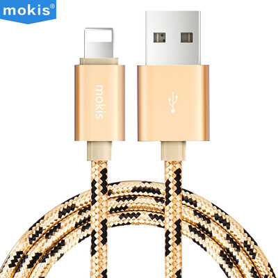 

Moxi mokis Apple data cable charging line iphone aluminum alloy braided wire 2 m soil Hao gold for iphone7 6s 6Plus 5s ipad air mini