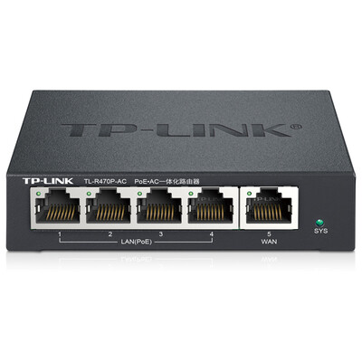 

TP-LINK TL-R470P-AC PoE питания · Интеграция управления AP корпоративного класса маршрутизатор