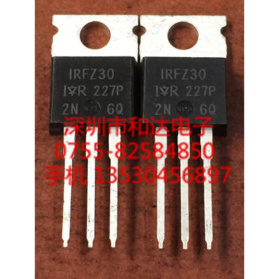

IRFZ30 TO-220