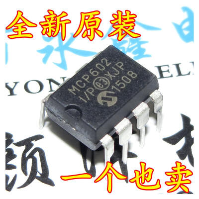 

10pcs/lot MCP602-I/P MCP602 DIP8 2.7V to 5.5V Single Supply CMOS Op Amps new original free shipping