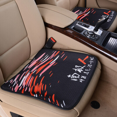 

Antarctic nanJiren car seat cushion square pad four seasons universal honeycomb seat cushion universal black red