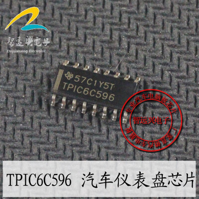 

TPIC6C596 automotive computer board