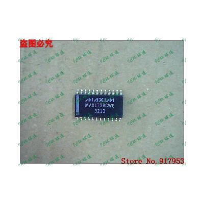 

Free shipping 10PCS MAX172BCWG