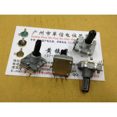 

EC16 encoders stepping 24 points
