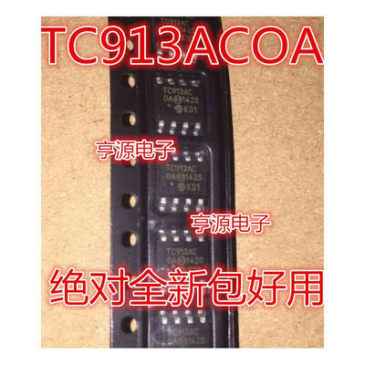 

TC913A TC913AC TC913 TC913ACOA