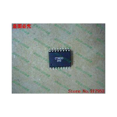 

Free shipping 10PCS 100% NEW CT6633