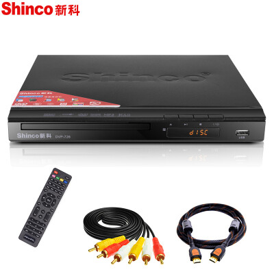 

Shinco (Shinco) DVP-726 DVD-проигрыватель, VCD-проигрыватель HDMI HD-проигрыватель HD-проигрыватель CD-проигрыватель тигр проигрыватель дисков