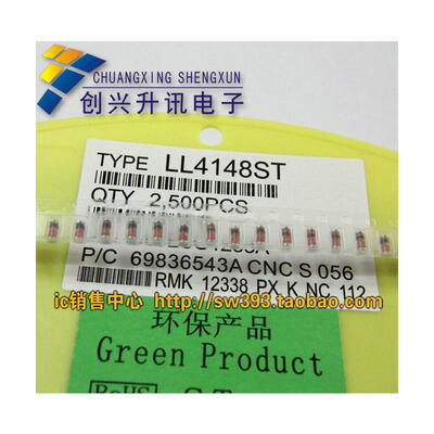 

LL4148 1N4148 1206 10pcs