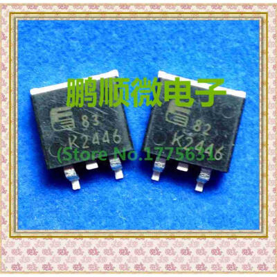 

20PCS/lot 2SK2446 K2446 TO-263