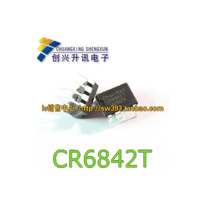 

CR6842T DIP-8