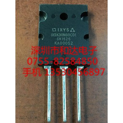 

IXSK30N60CD1 TO-264