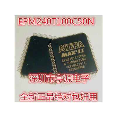 

EPM240T100C5N EPM240T100C5 EPM240T100I5N